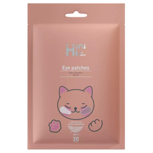 MiniMi Kids Beauty paakių kaukės vaikams, 30 vnt.