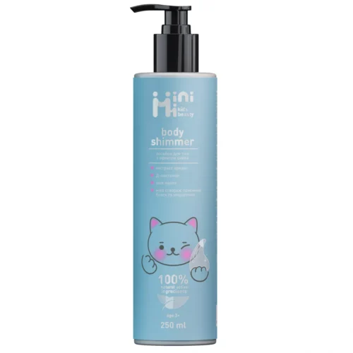 MiniMi Kids Beauty žėrintis kūno losjonas, 250 ml.