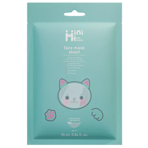 MiniMi Kids Beauty Aloe vaikiška lakštinė veido kaukė, 25 g.