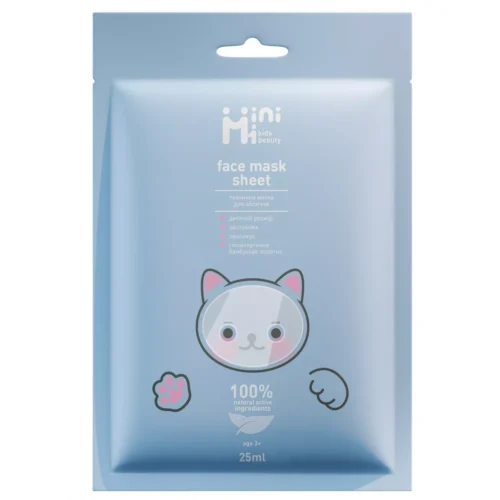MiniMi Kids Beauty Yogurt vaikiška lakštinė veido kaukė, 25 g.